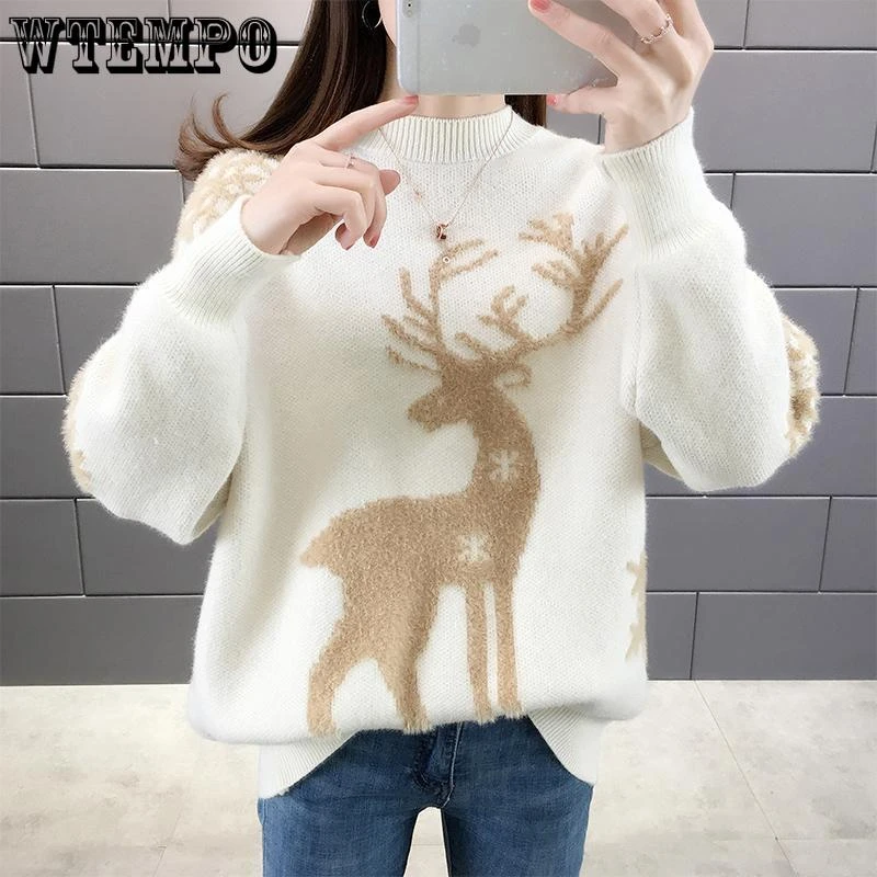 2024 Korean Style Loose Knitted Sweaters for Women Pullover Autumn Winter Warm Casual Knitwear All Match Soft T-shirts Female