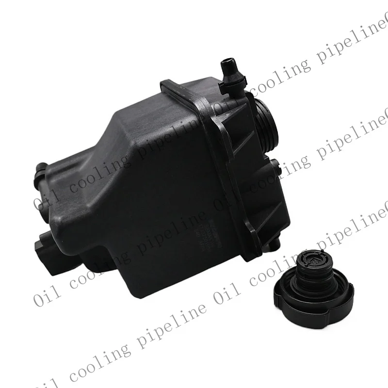 Réservoir de liquide de refroidissement A+ 17137501959 pour BMW X5 4.4I E53