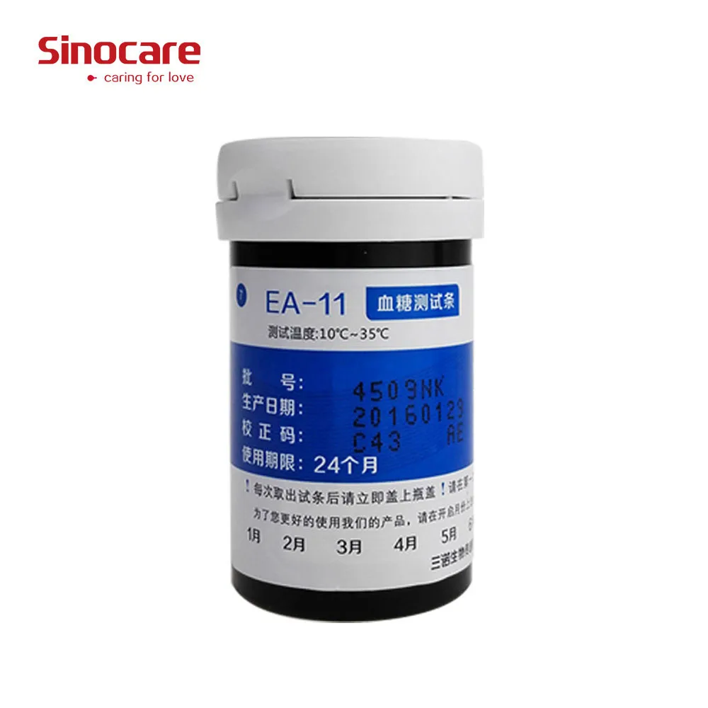 Sinocare Uric Acid Blood Glucose Test Strip with Lancets Only for EA-11 Meter