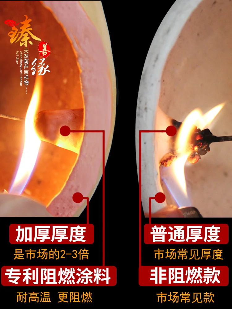 Gourd Natural Moxibustion Household Moxibustion Device Moxibustion Instrument Fumigation