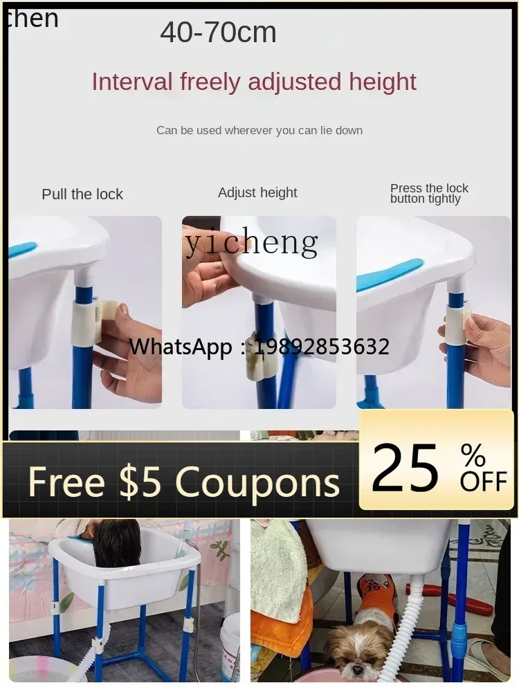 

ABB Elderly Adult Patient Corpse Pose Chair Sleeping Lying Shampoo Basin