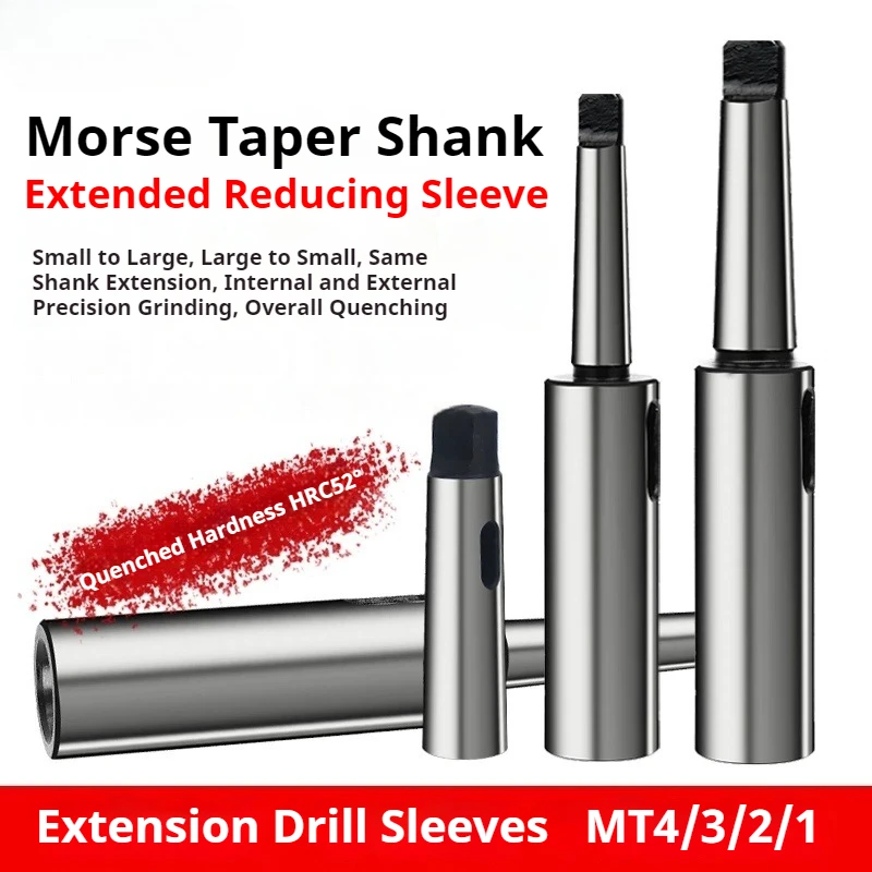 Morse Taper Extension Socket Sleeve Adapter Morse Taper Adapter Extended Reducing Drill Sleeve MT1 MT2 MT3 MT4