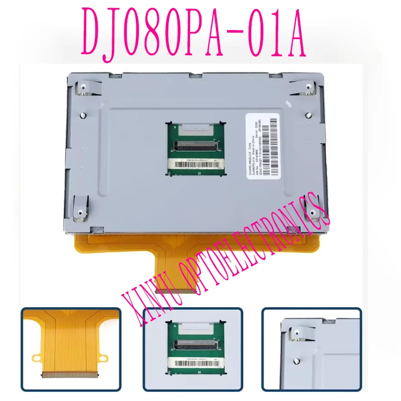 8-inch 55P pin car LCD display DJ080PA-01A DJ080EA-01A DJ080EA-01B suitable for 2015-2018 car navigation black assembly