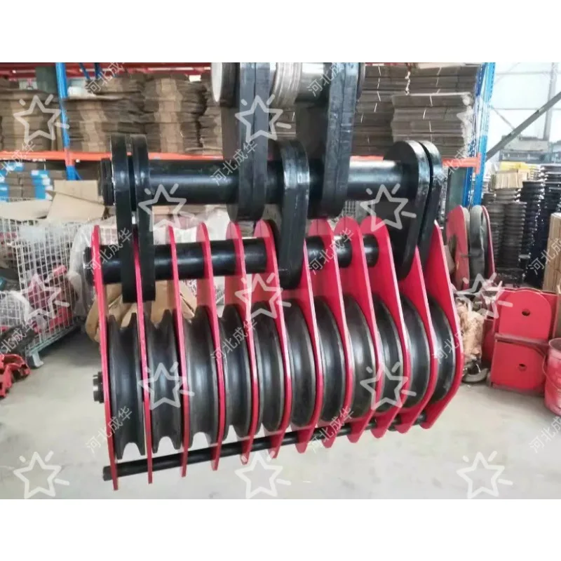 Bearing bushing, lifting ring lifting pulley, 200-ton 300-ton large tonnage 4/5/6 multi-wheel hook steel wire rope pulley set