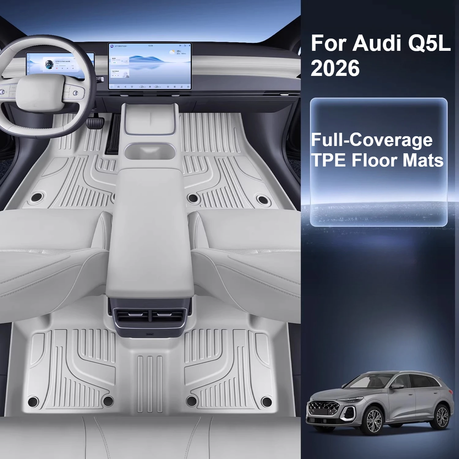 Car Floor Mats Full Surround TPE Waterproof Anti-scratch Foot Pad Non-slip Floor Liner For Audi Q5 2026 Interior Accessories