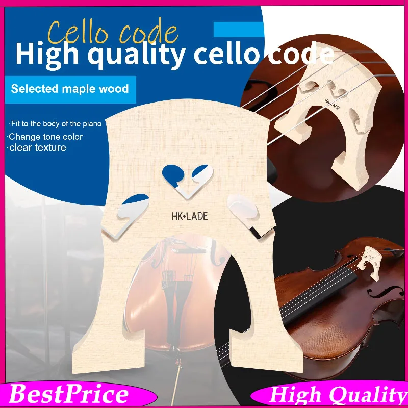 HK·LADE Baroque LN251 Cello-Steg – Europäischer Ahorn, handgeschnitzt, natürlich getrocknet, elegantes Muster, für 4/4 Cello, Erwachsene/Kinder