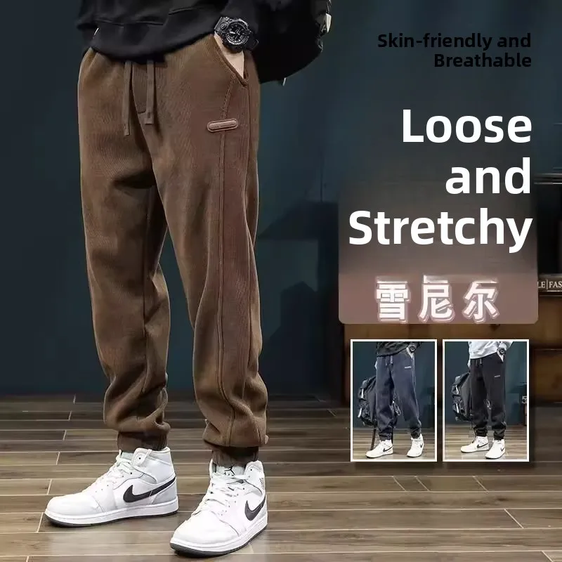 

Men's Summer Loose Large Size Wear Resistant Dirt Proof Thin Casual Pants for Working Comfortable Breathable Casual Trousers