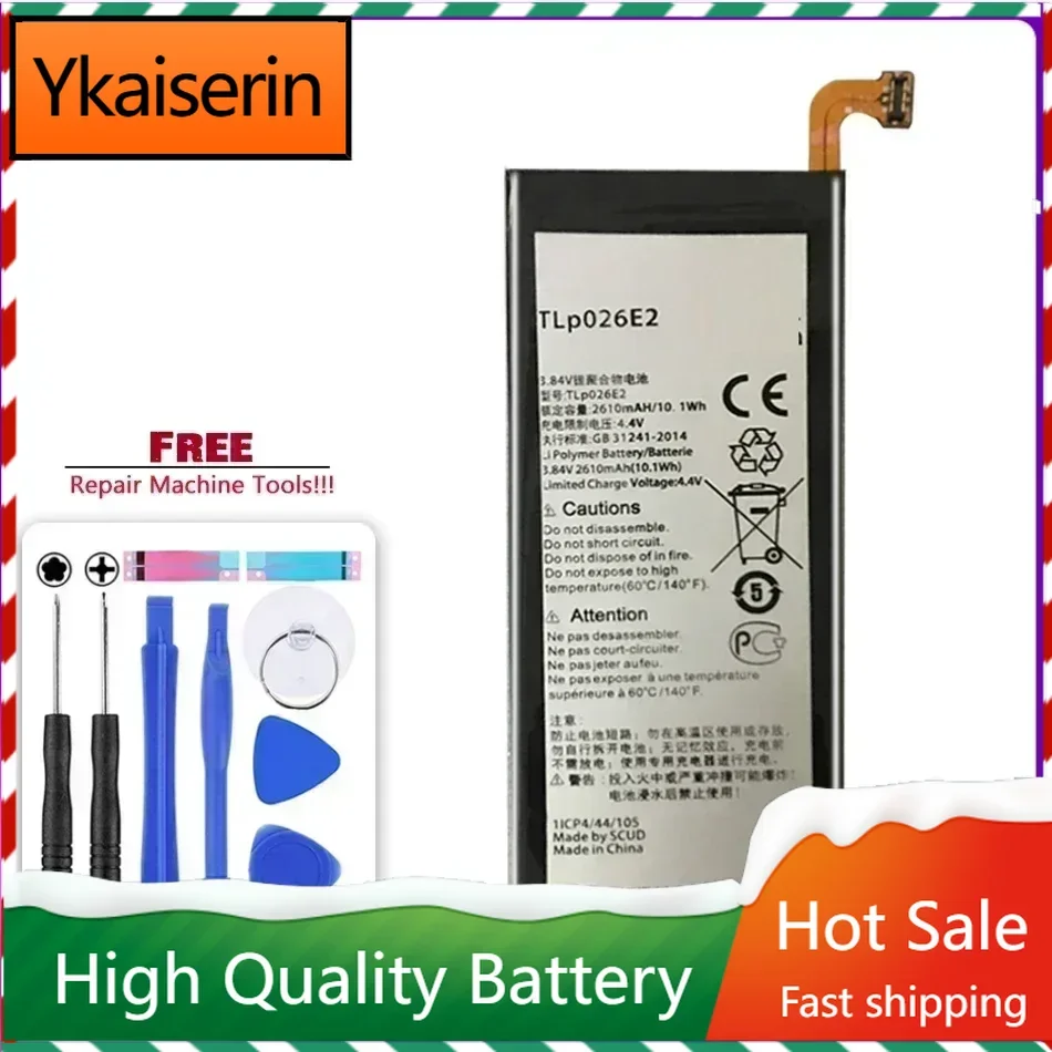 Battery for ALCATEL ONE TOUCH IDOL 4, 6055K, TLp026E2, OT-6055, Idol4, 6055B, 6055H, 6055U, 6055Y, 2610mAh Portable Batteries