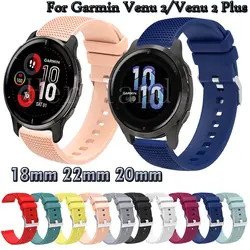 18mm 20mm 22mm Watchband For Garmin Venu 2 Plus 2S venu sq WatchStrap Silicone Bracelet For Garmin Vivoactive 4 3 4S 3S Band new