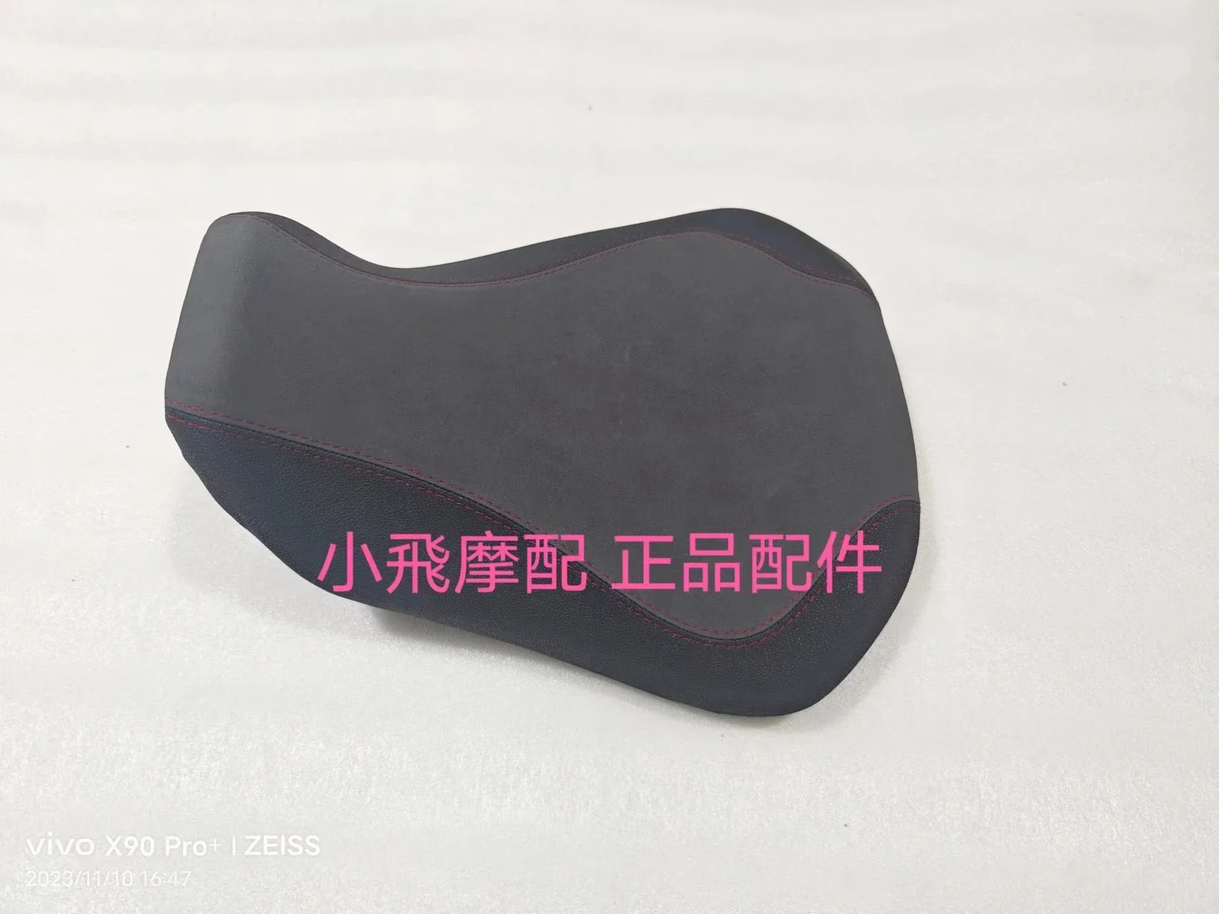 For QJMOTOR SRK800RR Accessories SRK 800RR QJMOTOR SRK 800 RR  Seat Cushion Front Rear Seat Cushion Bag Seat