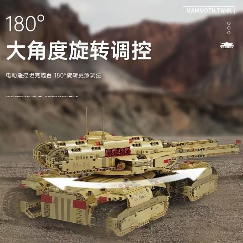 Mould King 20011, Control remoto militar, potencia de fuego, tanque de mamut con orugas eléctricas, juguete de ensamblaje para niños, bloques de construcción eléctricos