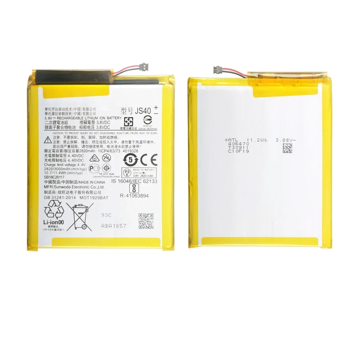 100% Original JS40 3000mAh Battery For Motorola Moto Z3 Play XT1929-1 XT1929-4 XT1929-5 XT1929-6 XT1929-8  Phone Batteries.