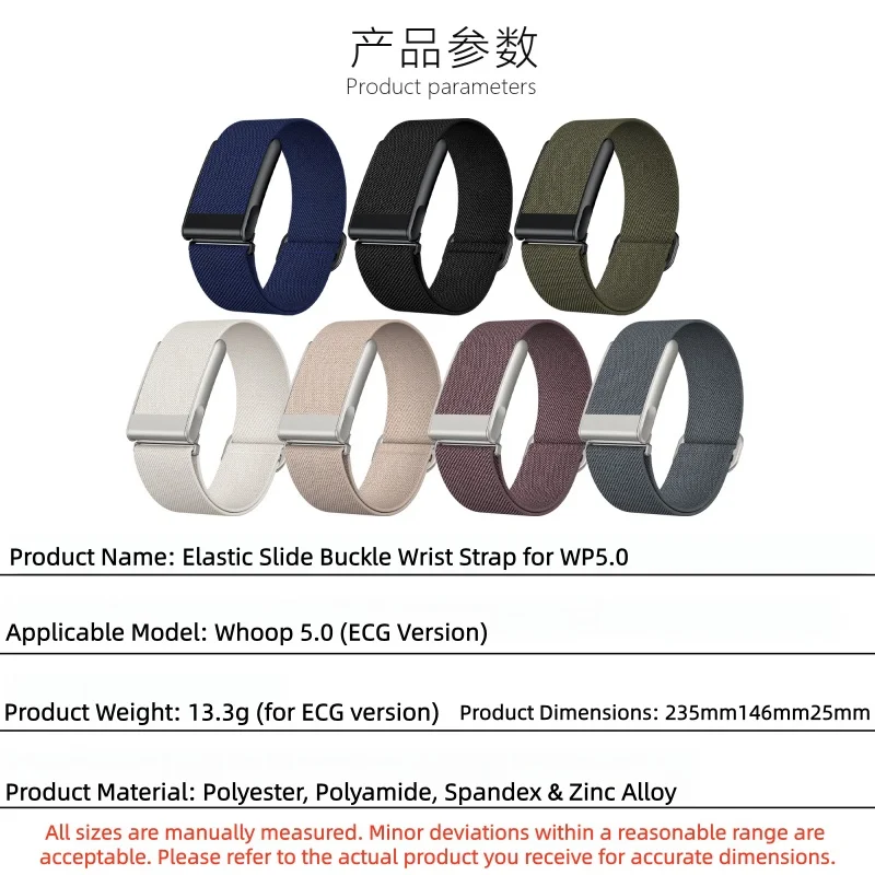 Nylon Stretch Watch Strap With Metal Case for whoop5.0MG Change To Whoop 5.0 Sport Bracelet Wristband for Men Women