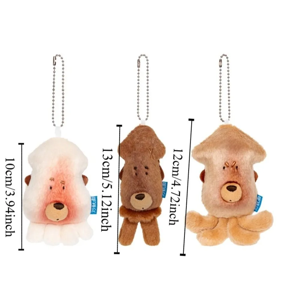 Leuke PP-katoenen inktvis pluche sleutelhanger pluizige comfortabele inktvis pluche pop hanger zachte collectie inktvis pluche sleutelhanger kinderen