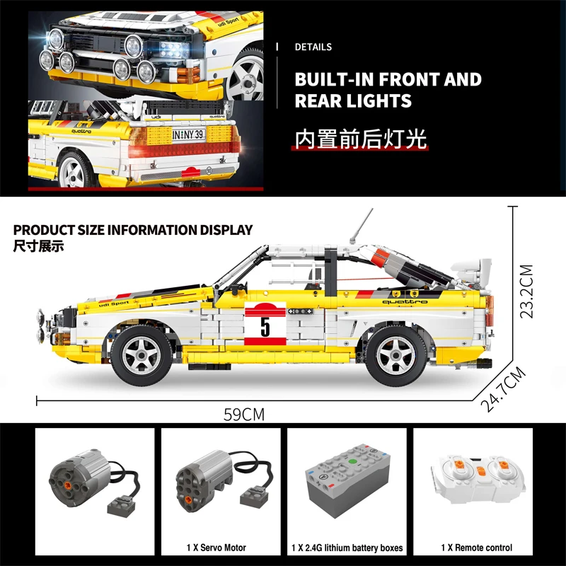 AUF LAGER YC-23043 1:8 MOC Technische Fernbedienung Sportwagen S1 Bausteine Ziegel Modell Spielzeug für Jungen Weihnachten Geschenk Set
