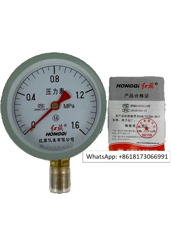 Medidor de pressão radial de fábrica de instrumentos Y100 pressão de ar, pressão de água a vácuo, compressor de ar de aço inoxidável