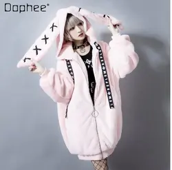 Japan Style Cute Plush Coat Women 2023 Autumn and Winter Sweet Cool Coat Rabbit Ears Thick Plush Cotton-Padded Jacket for Girl