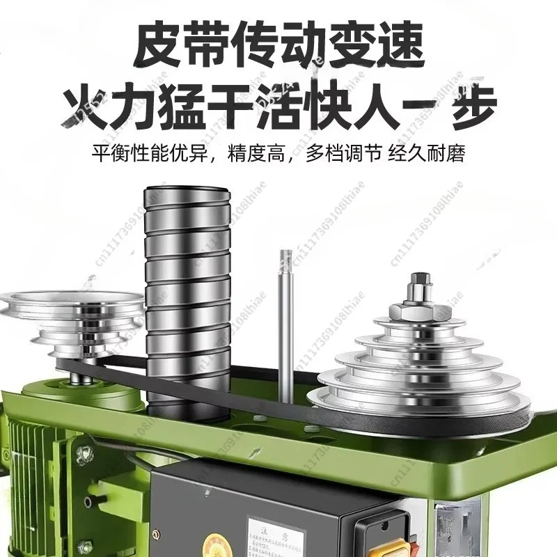 Multifunctional Bench Drill Industrial Grade 380v Benchtop Drilling Machine