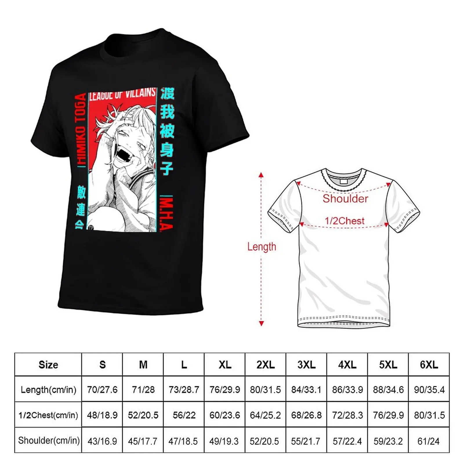 Himiko Toga M.H.A. T-Shirt shirts graphic tee oversize t-shirts man mens graphic t-shirts funny