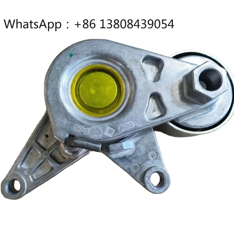 

17540-63r30 17540-63r40 Auto Parts Engine System Belt Tensioner for Suzuki Wagon