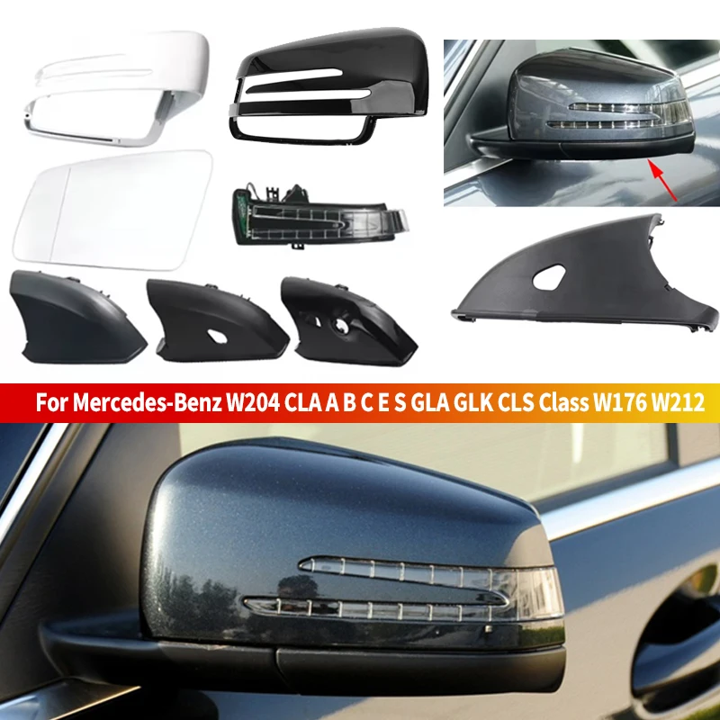 Cubierta de espejo trasero calefactable, luz de señal de giro de cristal inferior para mercedes-benz W204 CLA A B C E S GLA GLK CLS clase W176 W212
