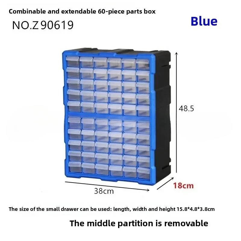 Drawer Type Screw Storage Box for Building Blocks, Electronic Components, Parts Organization Cabinet