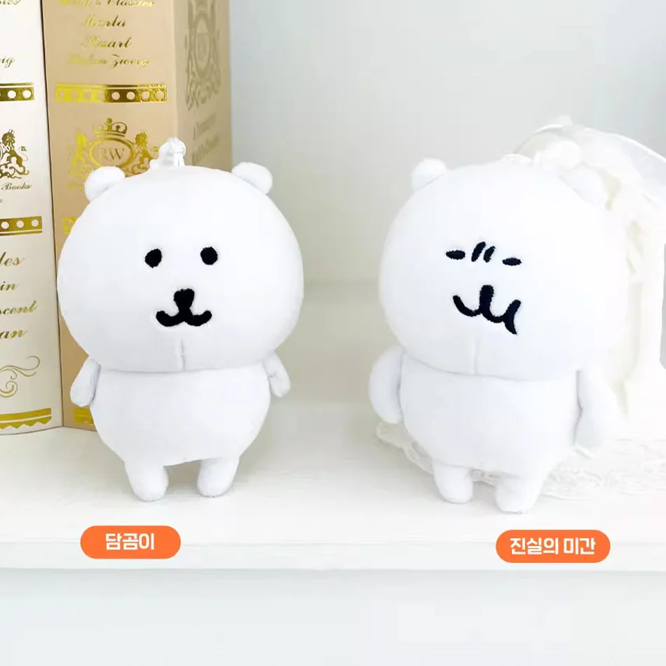 Auto mocking urso boneca de pelúcia brinquedo artesanal boneca dos desenhos animados chaveiro anime bonito travesseiro diversão presente aniversário das crianças boneca