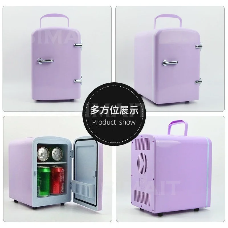 4L USB Mini Refrigerator, Storage of Cosmetics, Student Dormitory, Rental Car, Refrigeration and Insulation