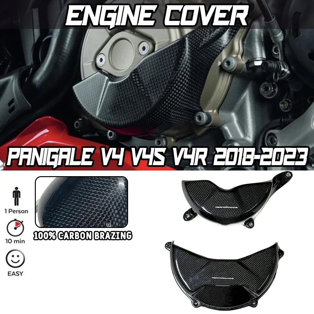 

For DUCATI PANIGALE V4 V4S V4R V4SP 2018 2019 2020 2021 2022 2023-2025 Streetfighter V4/S Carbon Fiber Engine cover Protection