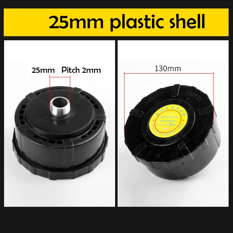 1pc 25mm/32mm Plastic Air Compressor Intake Filter Vacuum pump accessories Thread Air Compressor Parts