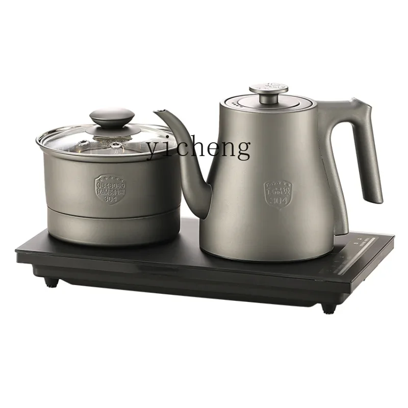 XL Fully Automatic Bottom Double Water Kettle Dedicated Embedded Insulation for Tea Making