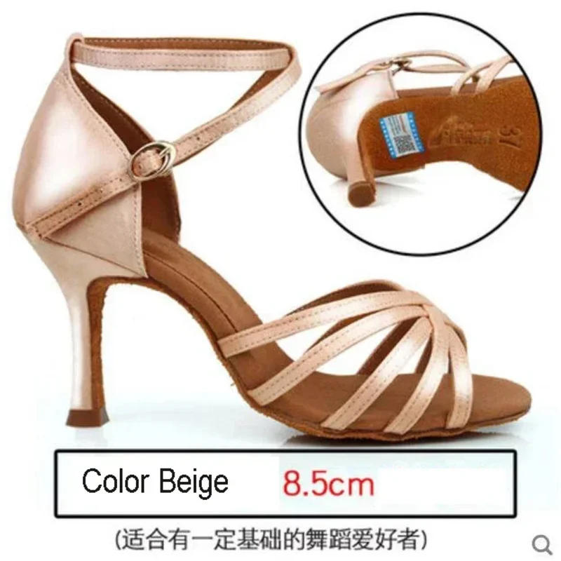 CyLatin أحذية الرقص حذاء نسائي بكعب عالٍ الحرير الساتان أحذية الرقص سيدة لينة أسفل أحذية الرقص كعب 8.5 سنتيمتر الفتيات السالسا قاعة الرقص الأحذية