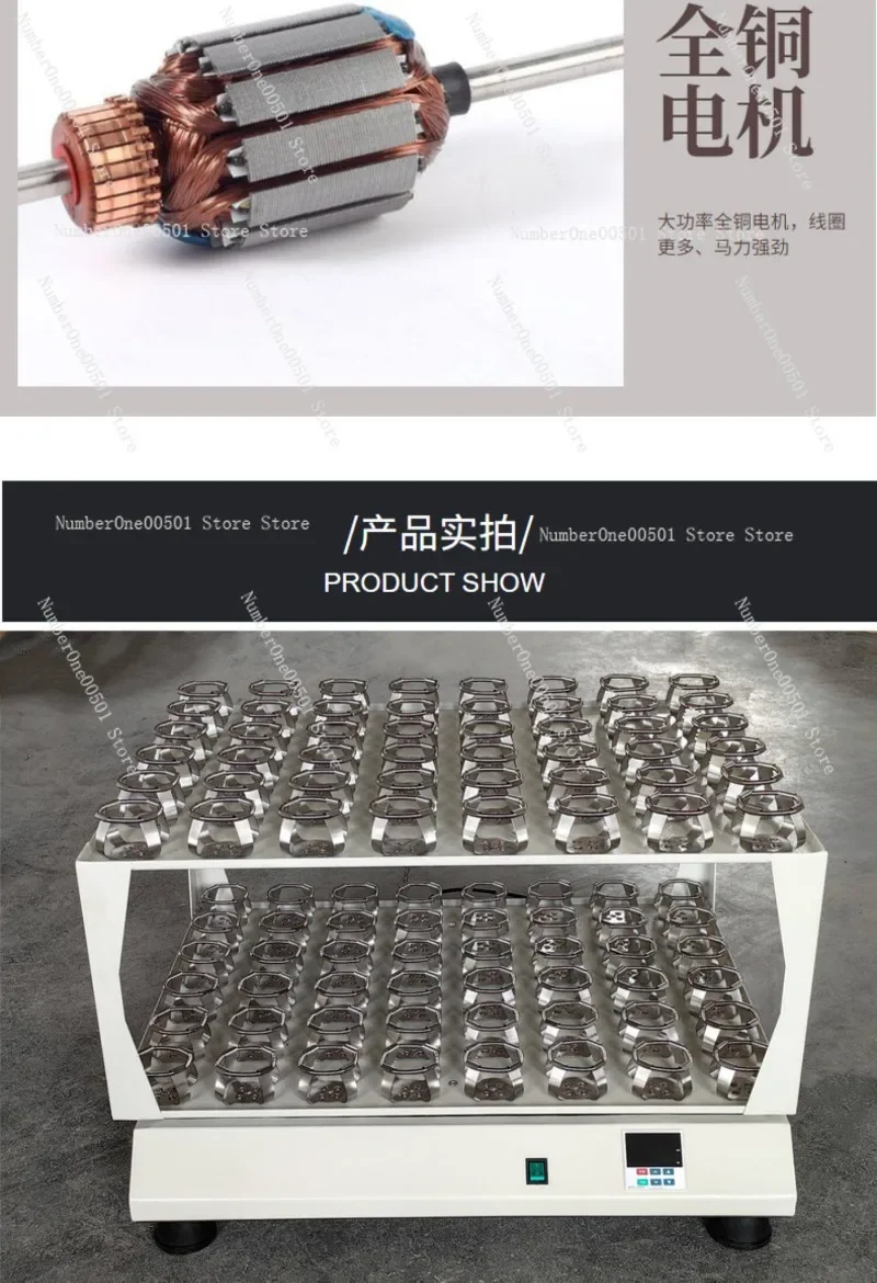 HZQ 3112 Dual Layer Large Capacity Orbital Shaker Lab Open Air Flask Oscillator for Cell Culture Mixing