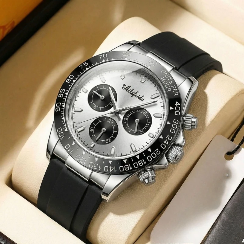 Men's Watch, Fashion Casual Non-Mechanical Quartz Watch