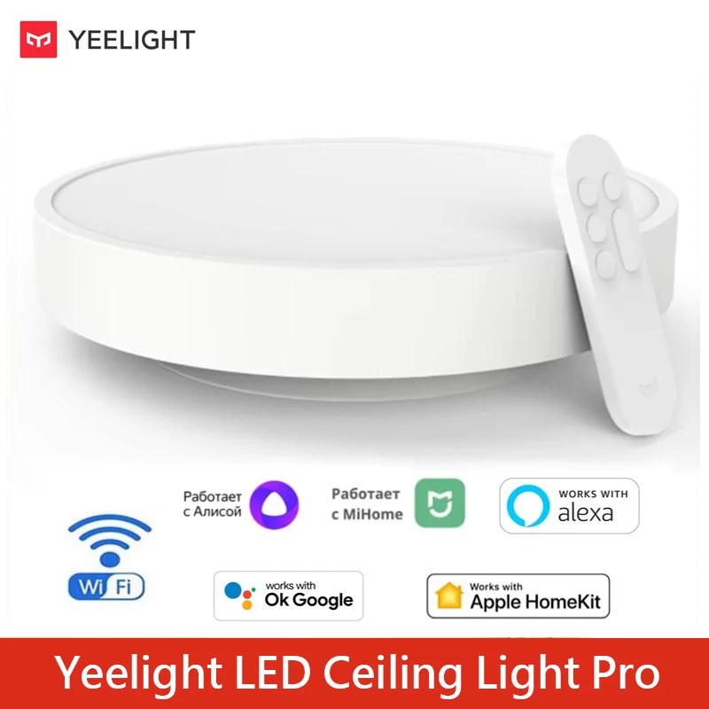 

Светодиодный потолочный светильник Yeelight Pro 320, Wi-Fi, Bluetooth, умная лампа, пульт дистанционного управления, 2700–6500 К, Ra95, с регулируемой яркостью, работает с Homekit Mijia