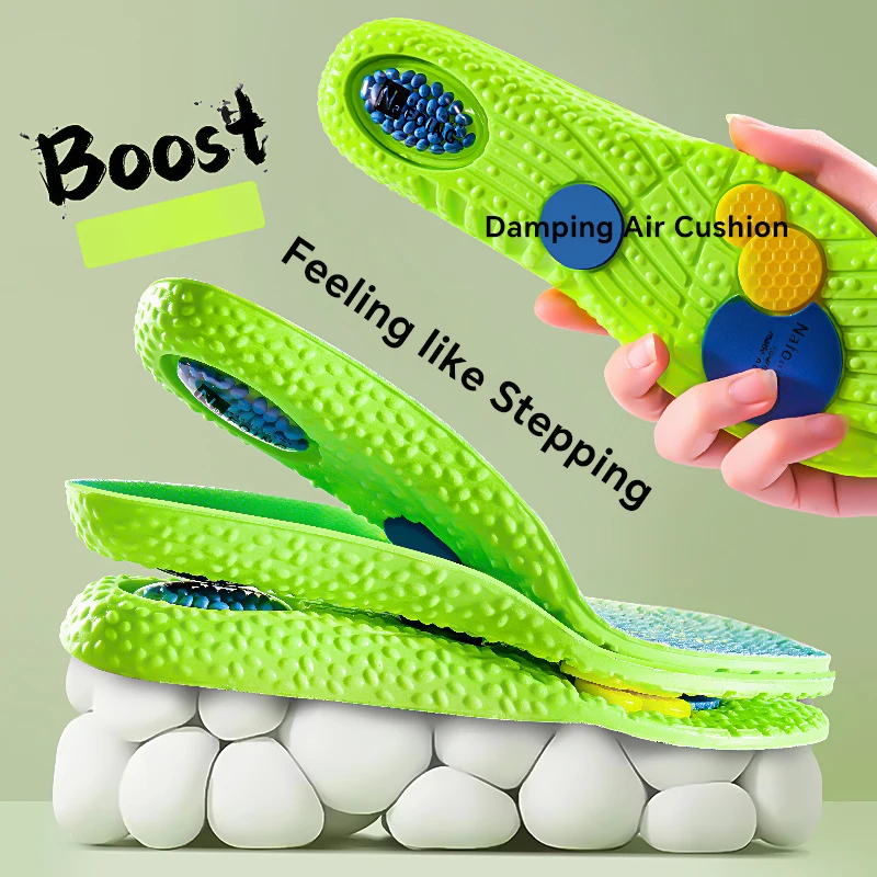 1 Pair of shock absorption upgrade insoles, new rice burst air cushion, full of elasticity, comfortable, breathable
