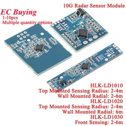 10Pcs/1pc LD1030 LD1020 LD1010 10G Smart Human Presence Sensing Radar Module Intelligent Human Microwave X-band Induction Sensor