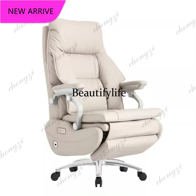 CC  Electric Boss Chair Leather Class Computer Office Business Comfortable Chair Light Luxury Single Cadeira Escritorio