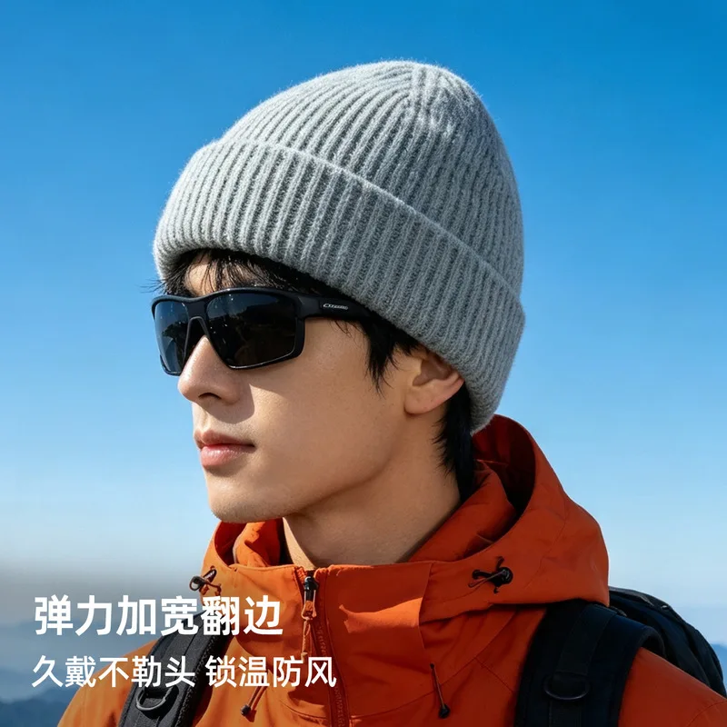 New winter collection: round-top, ribbed knit beanie, warm comfortable, solid color and striped designs, Japanese-style, ver