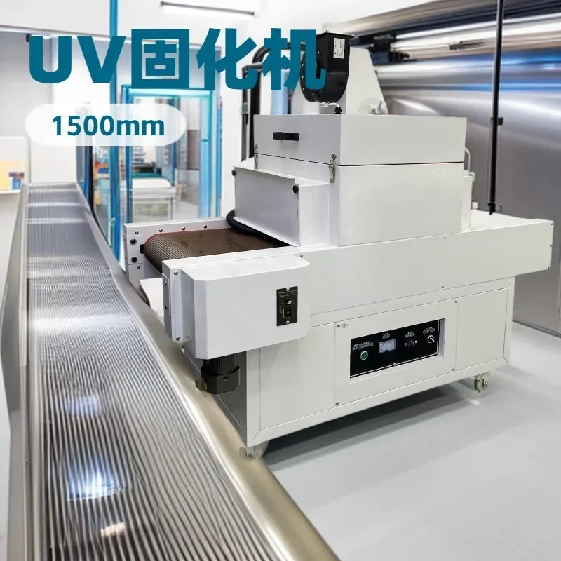 UV curing machine manufacturers produce UVLED ultraviolet light curing furnace desktop small UV glue ink curing machine