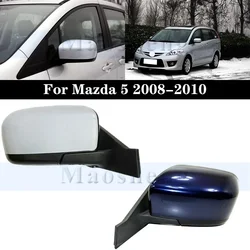3 Wire Side Rearveiw Mirror For Mazda 5 2008-2010 Side Rear View Mirror With Folding