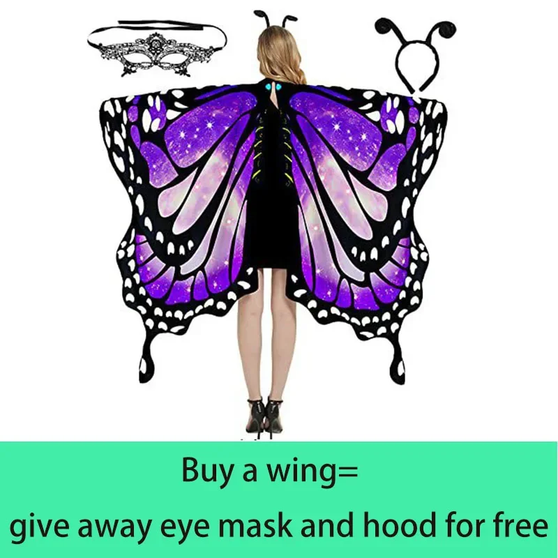 

Hot selling new butterfly cape cape Halloween gradient colorful belly dance decoration rotating butterfly wings