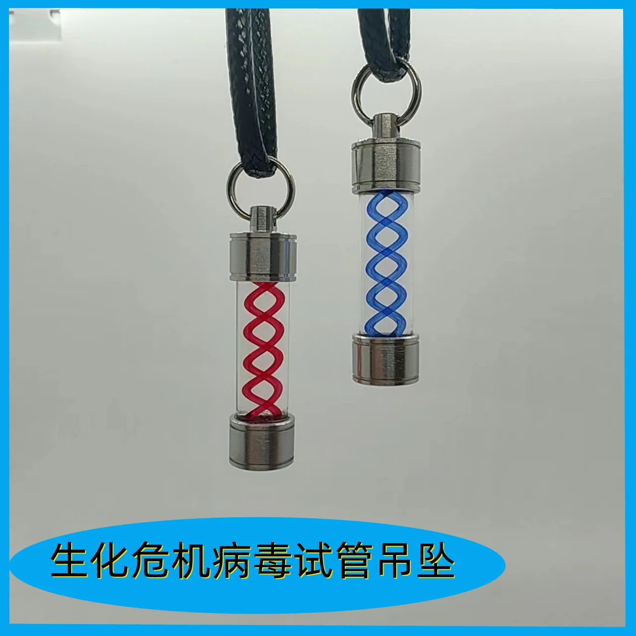 Biochemical Crisis T Virus Test Tube Pendant, Embrera Company G Virus Model, Handmade Stainless Steel Glass Tube