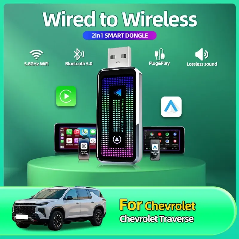 

Беспроводной адаптер Carplay Android Auto USB Автомобильный ключ Plug & Play CarPlay BT WiFi для проводной CarPlay/Android для Chevrolet Traverse