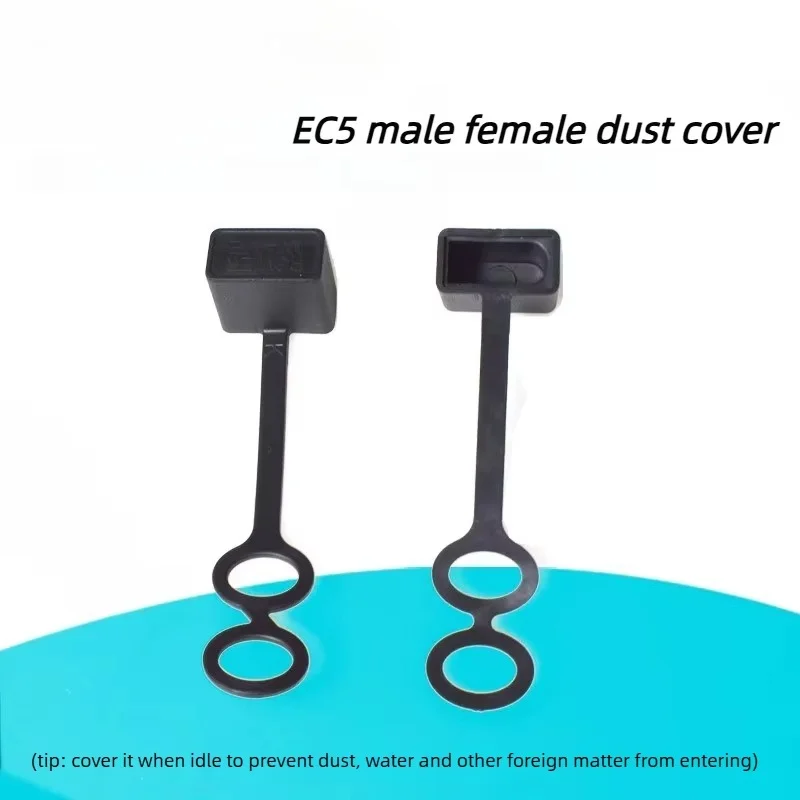 EC5 Waterproof Dust Cover EC5 Male Female Plug Insulation Boot Protective Sleeve Prevent Short Circuit for RC Drone Battery 5PCS