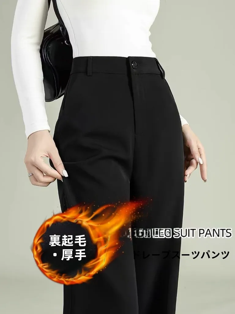 プロ仕様の黒フリース裏地付き厚手ストレートレッグパンツ、ハイウエストルーズフィットカジュアル秋冬ワークウェアパンツ