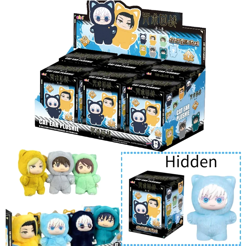2026 Echte Kawaii Jujutsu Kaisen 2 Kat Oor Plushie Serie Blind Box Mystery Box Anime Speelgoed Kamer Decoratie Verzamel Festival Gift