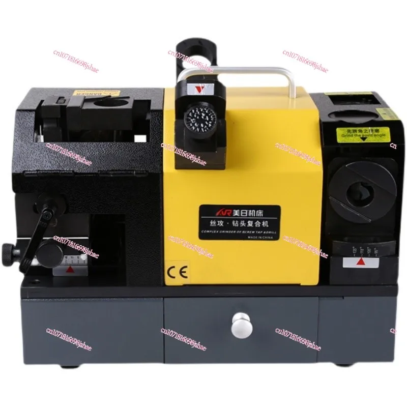 Machine Tool Drill Bit Wire Tapping Composite Grinder Knife Grinding Drill Bit Grinding Wire Tapping Machine MR-A5