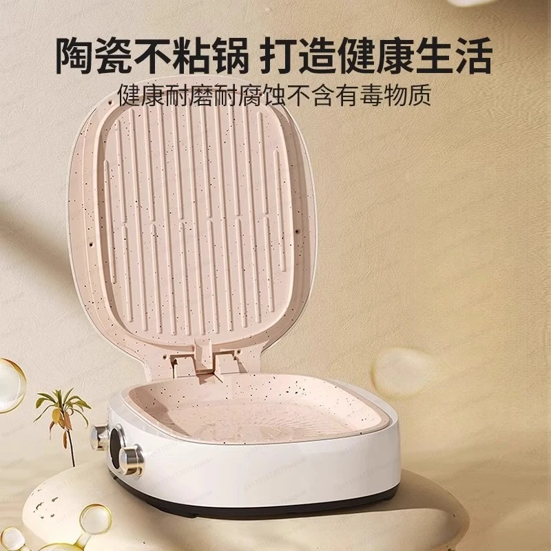 

Керамическая антипригарная блинница, новая автоматическая бытовая многофункциональная глубокая сковорода с двусторонним нагревом