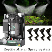 Reptile Misting System Reptile Mister Terrariums Humidifier With Power Quiet Pump For Drip Irrigation Kit Mist Cooling System
